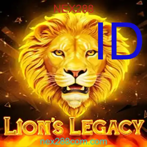LionsLegacy
