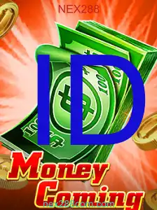 MoneyComing